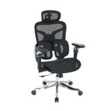  Ghế Công Thái Học Edra EEC227 | Kê tay 8D | Đen 