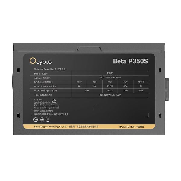  Nguồn máy tính Ocypus Beta P350S (Beta-P250S-NDHBK026X-EU) | 250W, ATX 2.31, Fan 120mm, Non Modular, Đen 