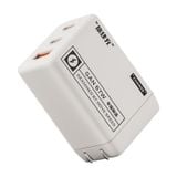  Củ sạc nhanh Movespeed CG106 67W | Super GaN, Trắng 