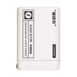  Củ sạc nhanh Movespeed CG106 67W | Super GaN, Trắng 