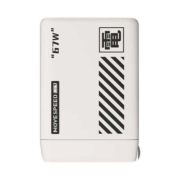  Củ sạc nhanh Movespeed CG106 67W | Super GaN, Trắng 