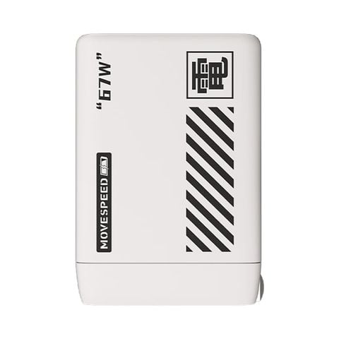 Củ sạc nhanh Movespeed CG106 67W | Super GaN, Trắng