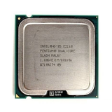  [Cũ] CPU E2160 Sk 775 (no box) | BH 1T STAR 
