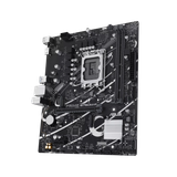  [Cũ] Mainboard Asus B760M-F D5 | BH 3T STAR 