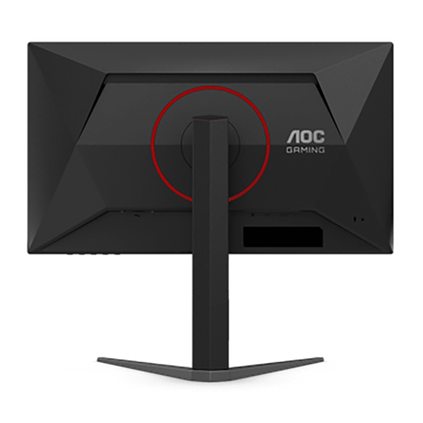  [Cũ] Màn hình Gaming Fps Aoc 25G4S / 74 (24.5" / Fhd / Ips / 310Hz / 0.3Ms / Chân Xoay) | BH 3T STAR 