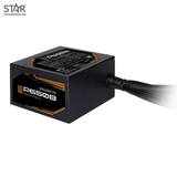  [Cũ] Nguồn máy tính Gigabyte 650W P650B 80 Plus Bronze | BH 3T STAR 