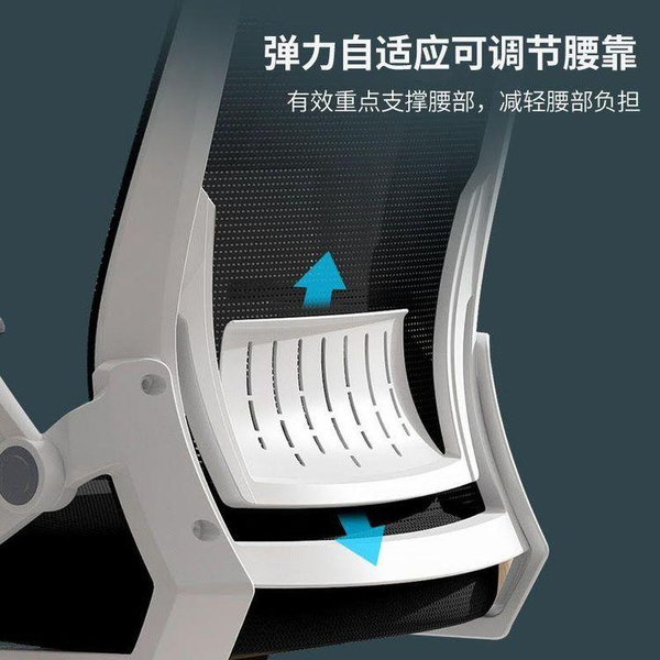  Ghế Văn Phòng Manson Ergonomic | Màu Trắng, Công thái học, Tay Gập 