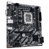  Mainboard Gigabyte H810M-H DDR5 