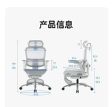  Ghế gaming Sihoo B300 Pro Trắng xám | Có kê chân, Công thái học 