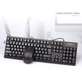  Chuột Văn Phòng Newmen M005 | Có dây USB, 1000 DPI, Đen 