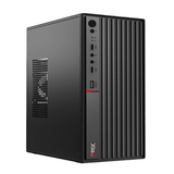  PC Văn Phòng STAR | AMD R5 5600G, RAM 8GB, SSD 256GB 