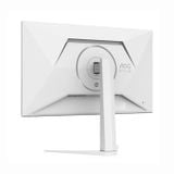  Màn Hình 2K AOC Q27G4SL/WS/69 | 27 inch, QHD, IPS, 320Hz, HDMI, DP, Chân Xoay Phân Cực Tròn 