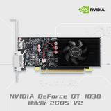  Card màn hình GTX Unika 1030 2G DDR5 