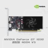  Card màn hình GTX Unika 1030 4G DDR5 