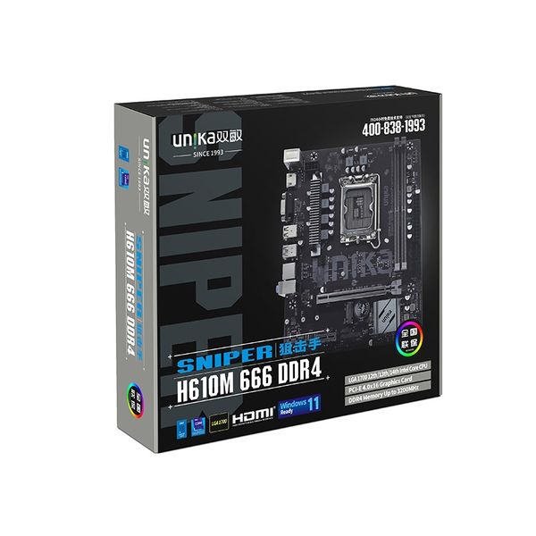 Mainboard Unika H610M.666 DDR4 | LGA 1700, mATX, 2 khe RAM 