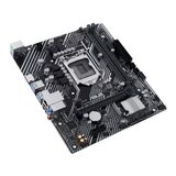  Mainboard Asus H510M-F Prime R2.0 