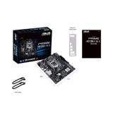  Mainboard Asus H510M-F Prime R2.0 
