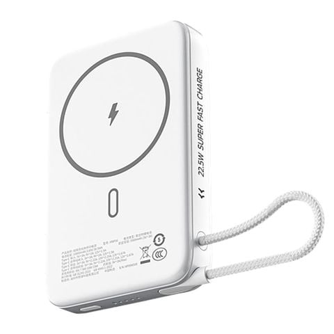 Sạc dự phòng từ tính Movespeed MSP16 22.5W | 10000mAh, Đế dựng, Tích hợp Type C, White