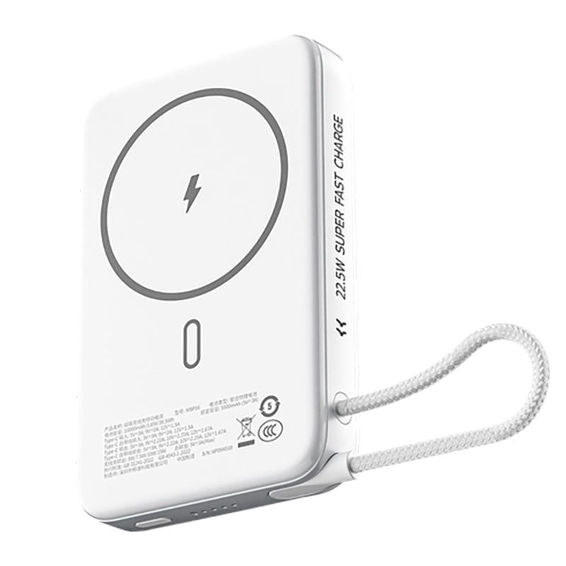  Sạc dự phòng từ tính Movespeed MSP16 22.5W | 10000mAh, Đế dựng, Tích hợp Type C, White 