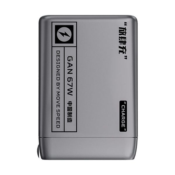  Củ sạc nhanh Movespeed CG106 67W | Super GaN, Đen 