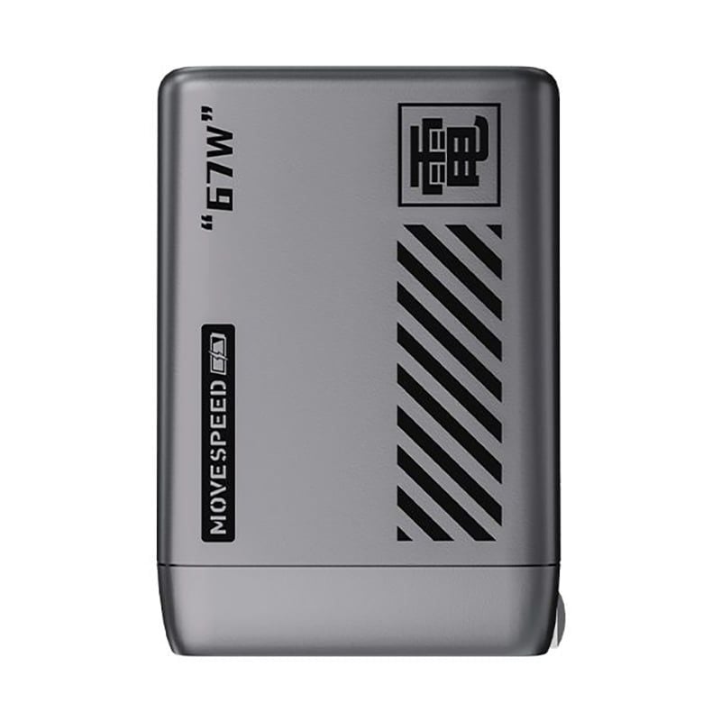  Củ sạc nhanh Movespeed CG106 67W | Super GaN, Đen 