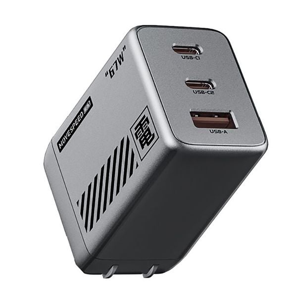  Củ sạc nhanh Movespeed CG106 67W | Super GaN, Đen 