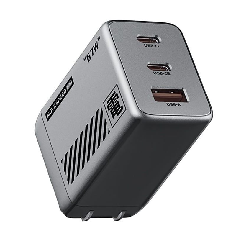  Củ sạc nhanh Movespeed CG106 67W | Super GaN, Đen 