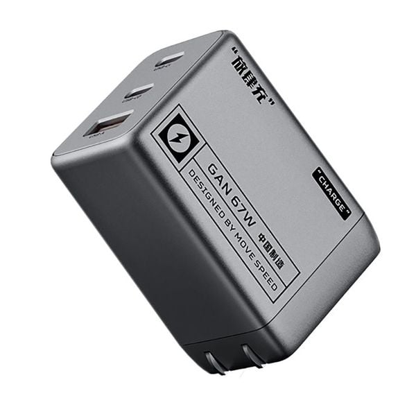  Củ sạc nhanh Movespeed CG106 67W | Super GaN, Đen 