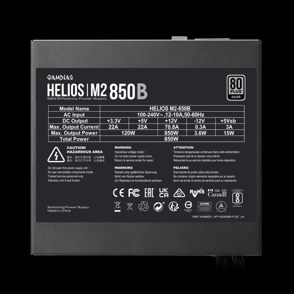  Nguồn máy tính Gamdias HELIOS M2-850B 850W 80 Plus Silver | Non Modular, ATX 3.1, PCIe 5.1, Đen 