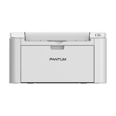  Máy in Pantum Laser Đen Trắng P2200W WiFi chính hãng 