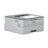  Máy in laser trắng đen Brother HL-2080DW chính hãng 