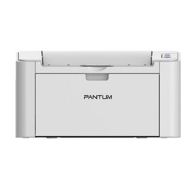 Máy in Pantum Laser Đen Trắng P2200 chính hãng 