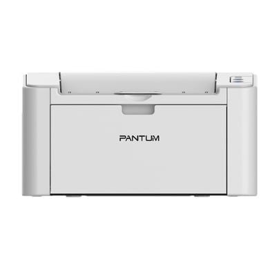Máy in Pantum Laser Đen Trắng P2200 chính hãng