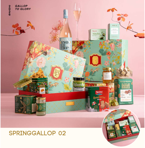 Set quà Tết 2026 - Spring Gallop 02