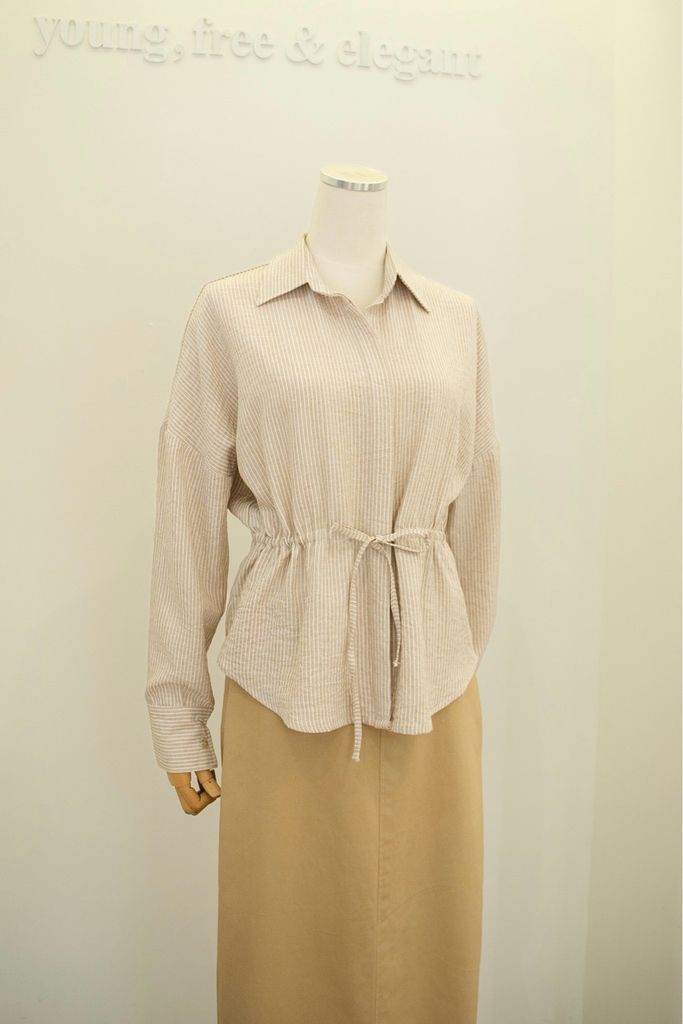 Slit Khaki Skirt - Beige