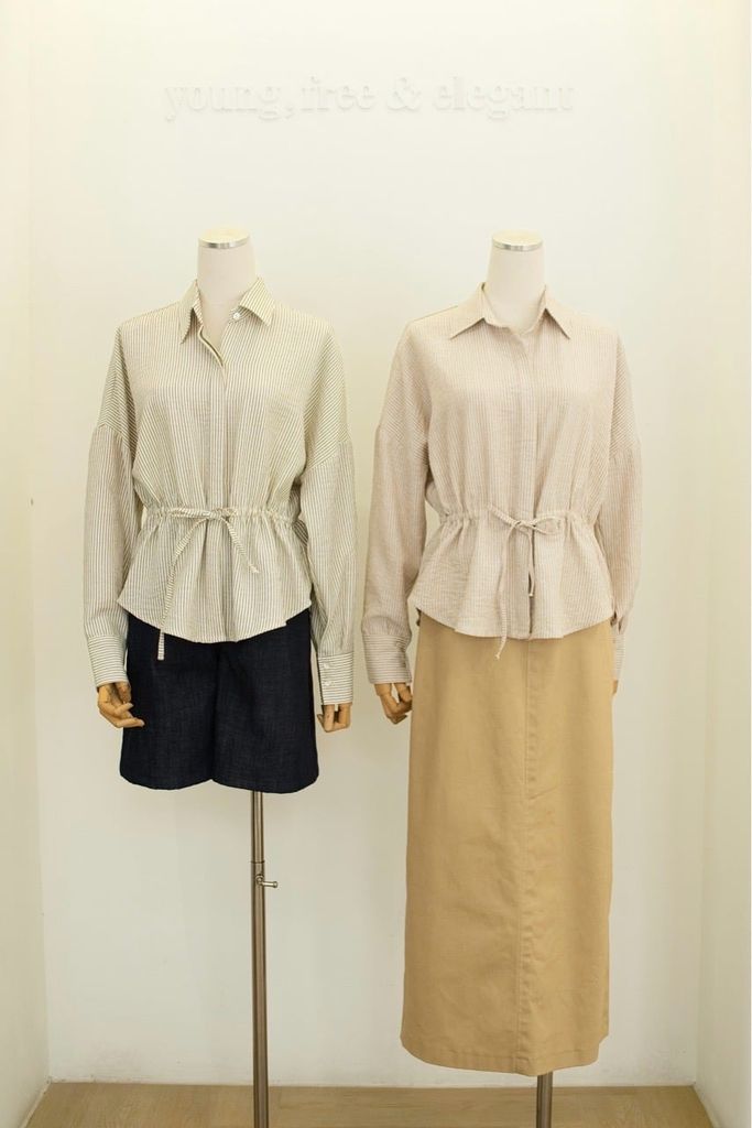 Slit Khaki Skirt - Beige