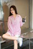  Basic Striped Shirt - Hồng 