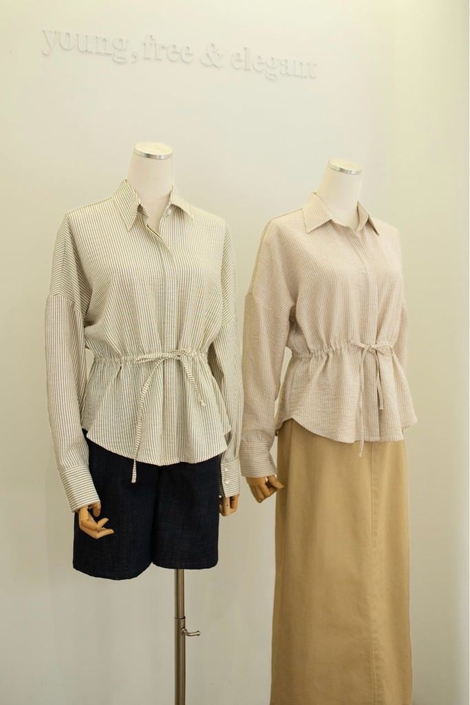 Slit Khaki Skirt - Beige