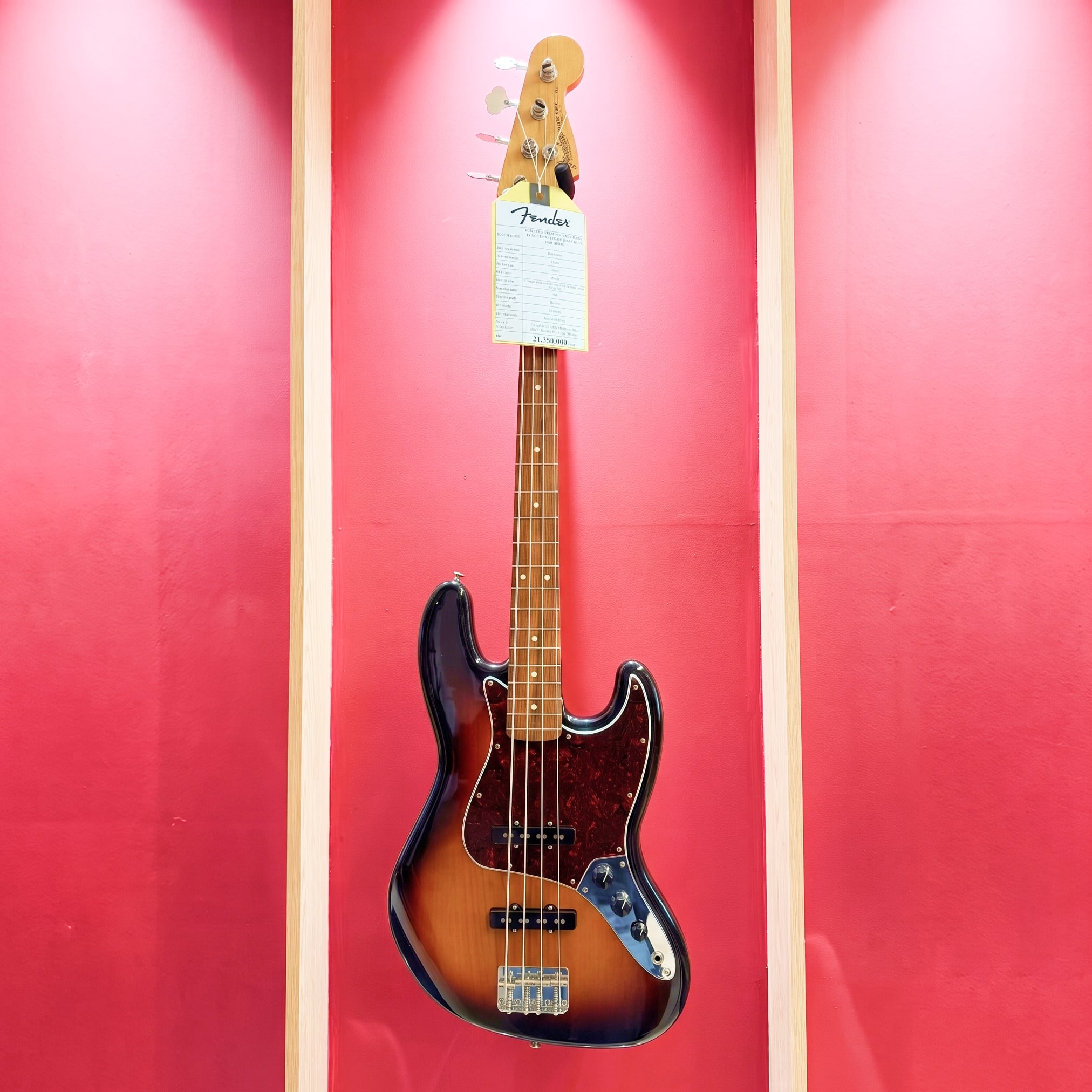  FENDER VINTERA '60S JAZZ BASS PAU FERRO 3-COLOR SUNBURST #0149633300