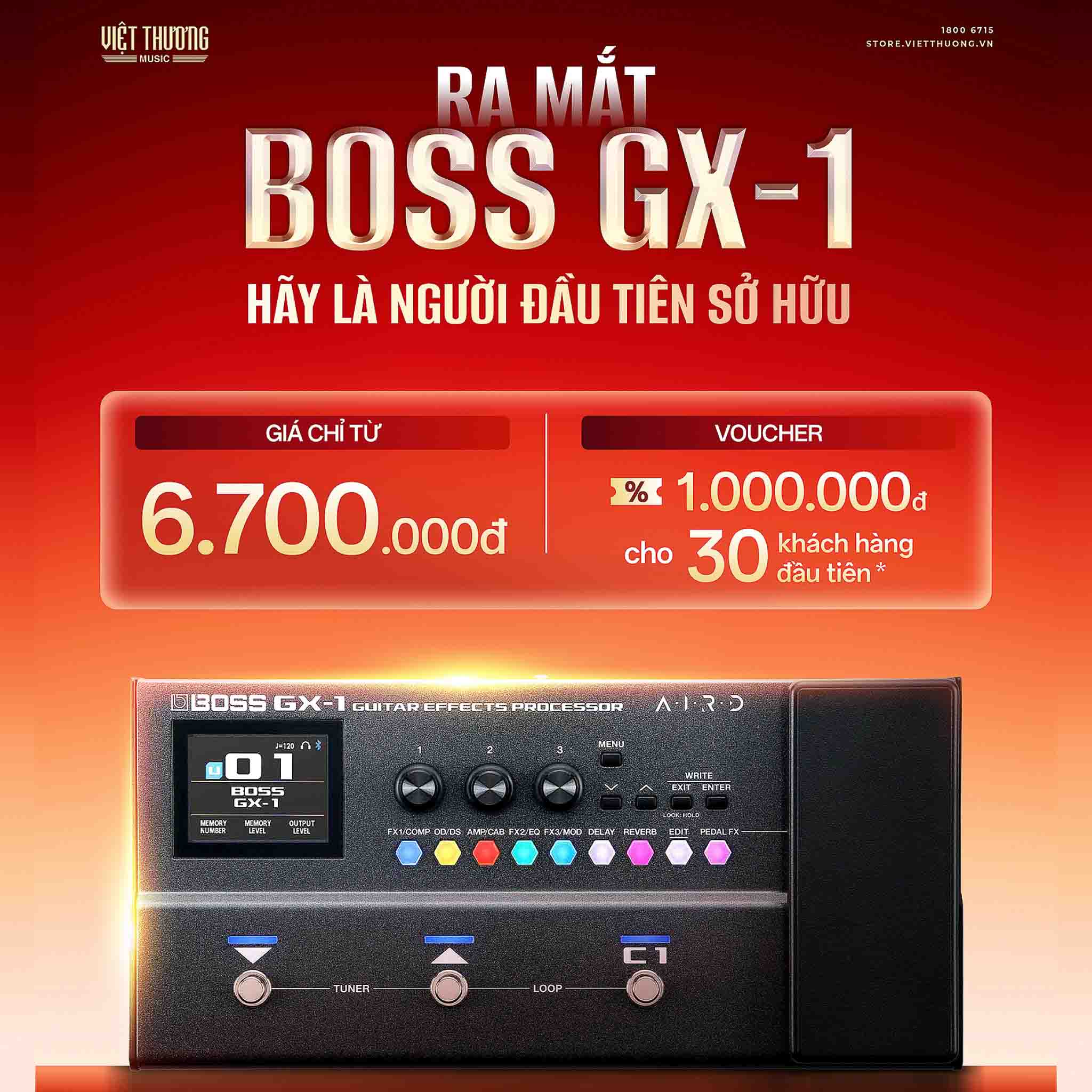  Boss GX-1 Guitar Effect