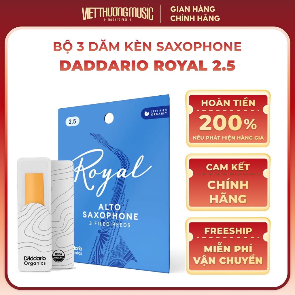 D'ADDARIO-ROYAL/RICO DĂM KÈN TENOR 2.5 PACK3 RKB0325 