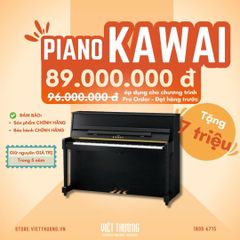 KAWAI UM-15 M/PEP UPRIGHT PIANO