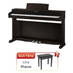 Đàn piano điện KAWAI CX202 màu nâu