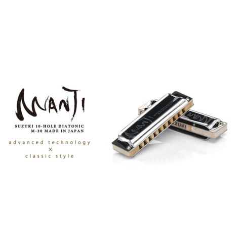  SUZUKI KÈN HARMONICA 10 LỖ MANJI C M-20C 