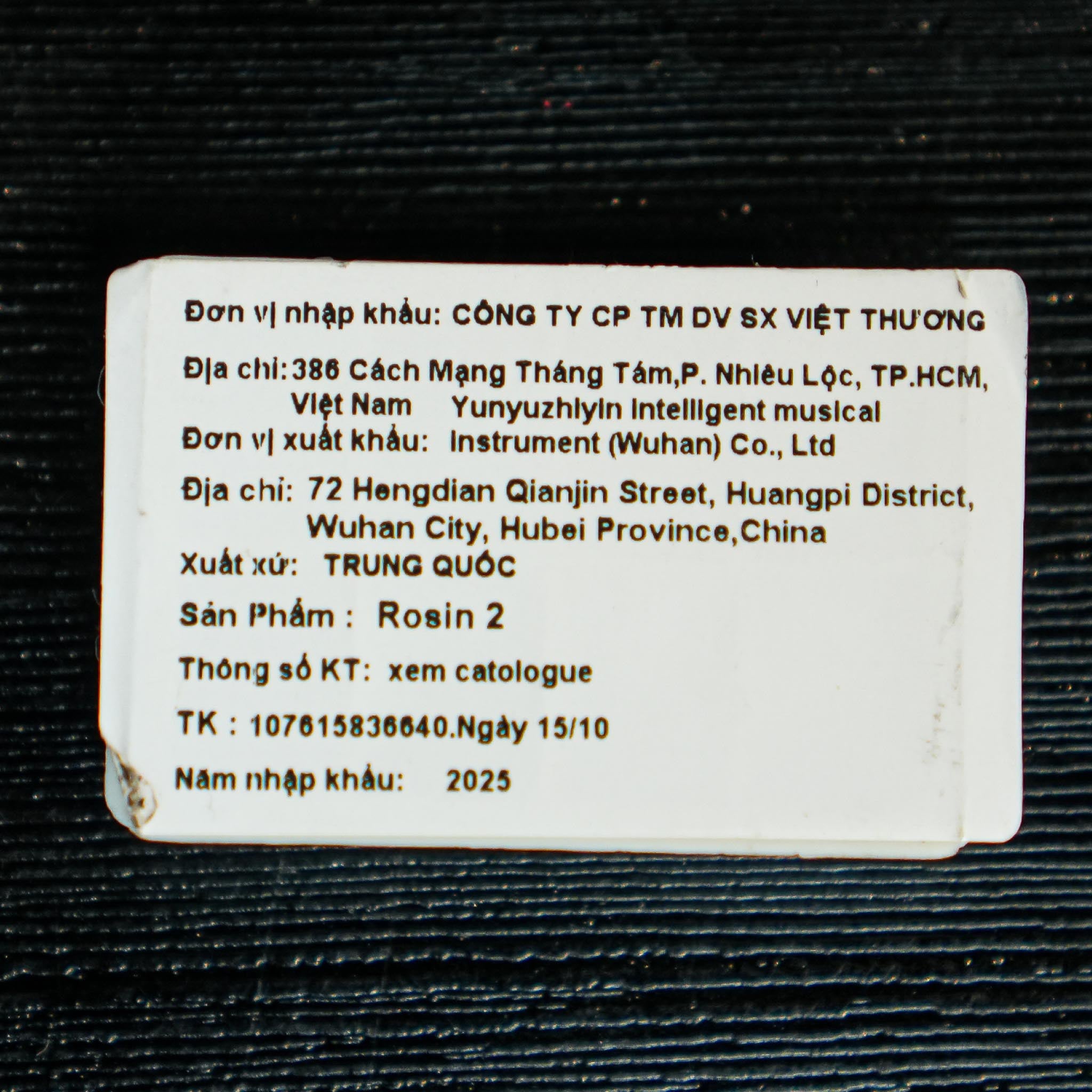  PHOENIX NHỰA THÔNG VIOLIN ROSIN 2