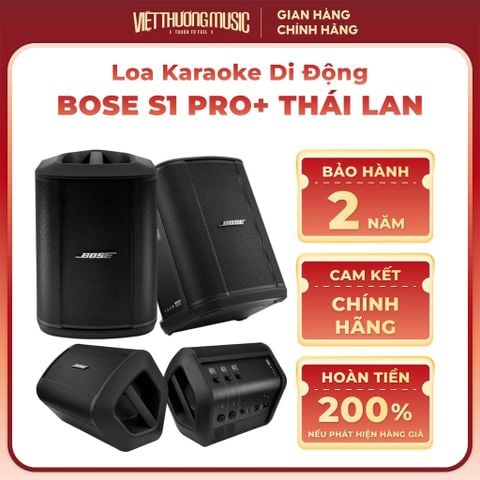  BOSE S1 PRO+ Loa karaoke di động 
