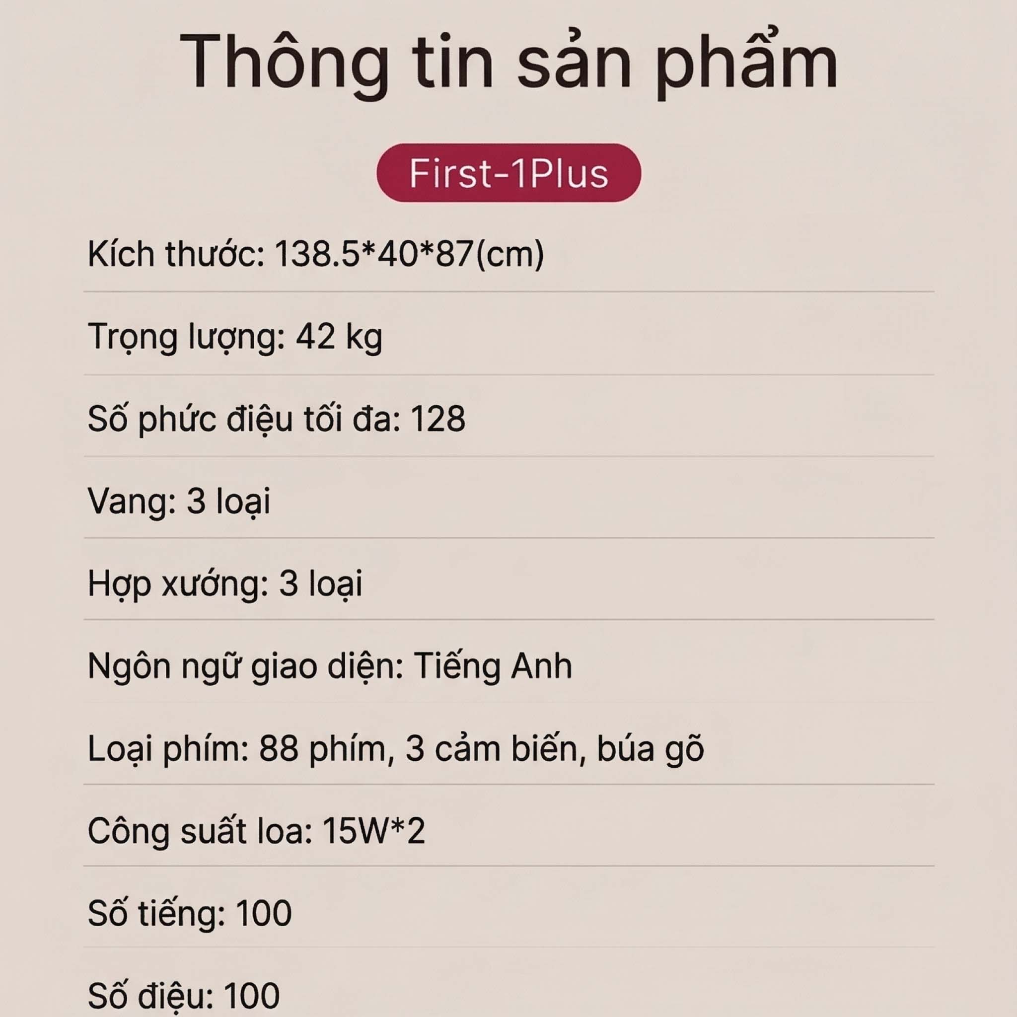  Đàn piano điện Samick First-1 Plus 88 phím