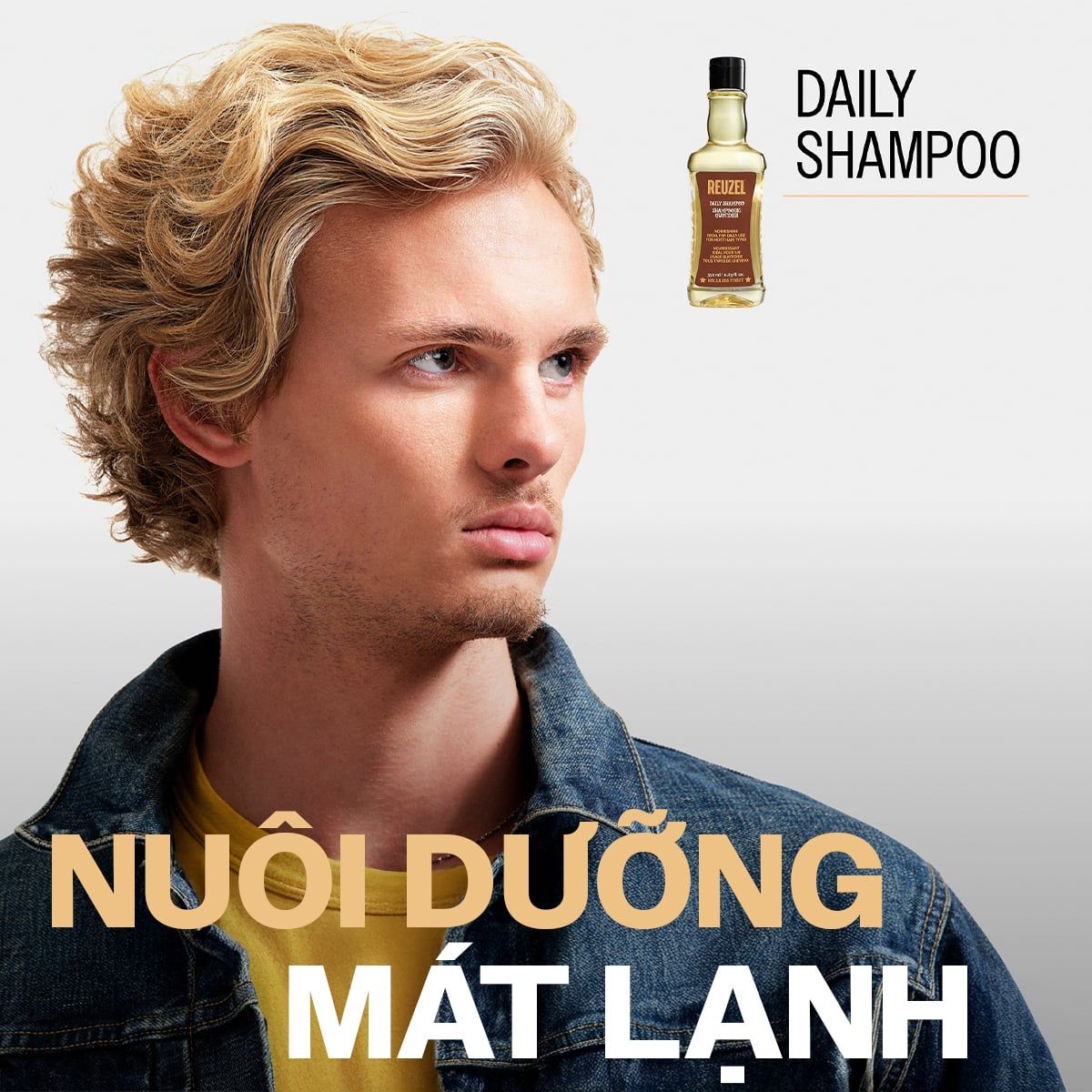 DAILY SHAMPOO