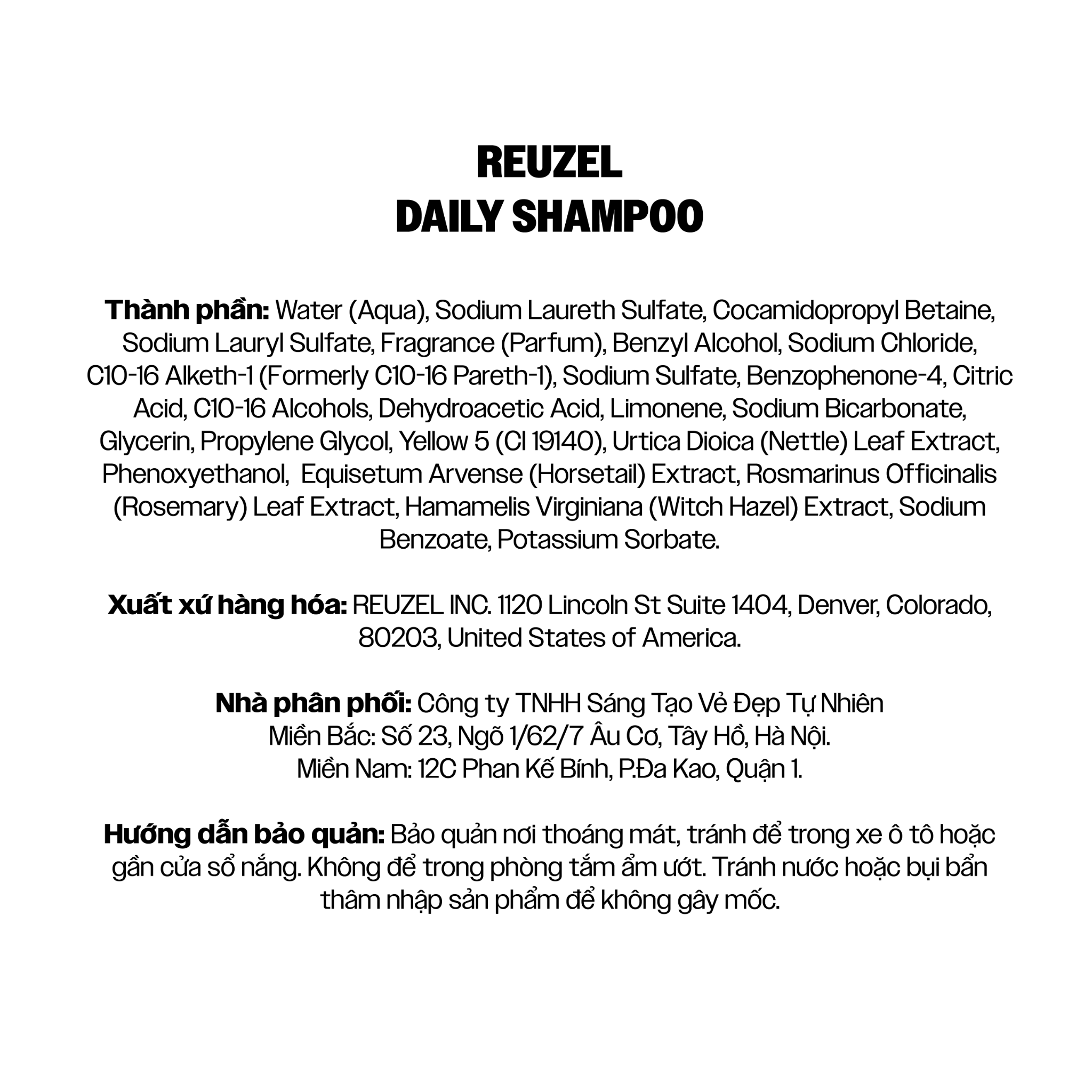 DAILY SHAMPOO