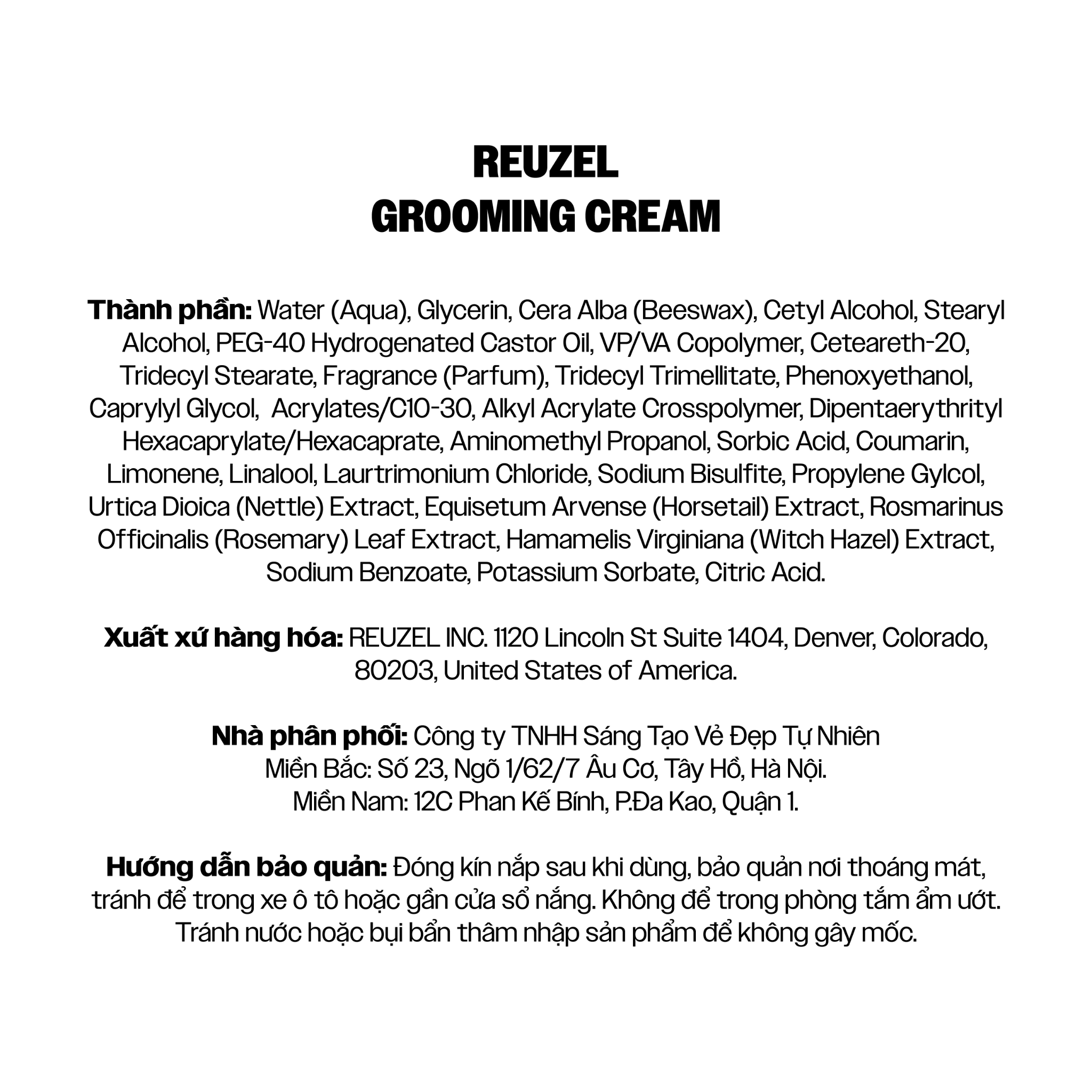 GROOMING CREAM